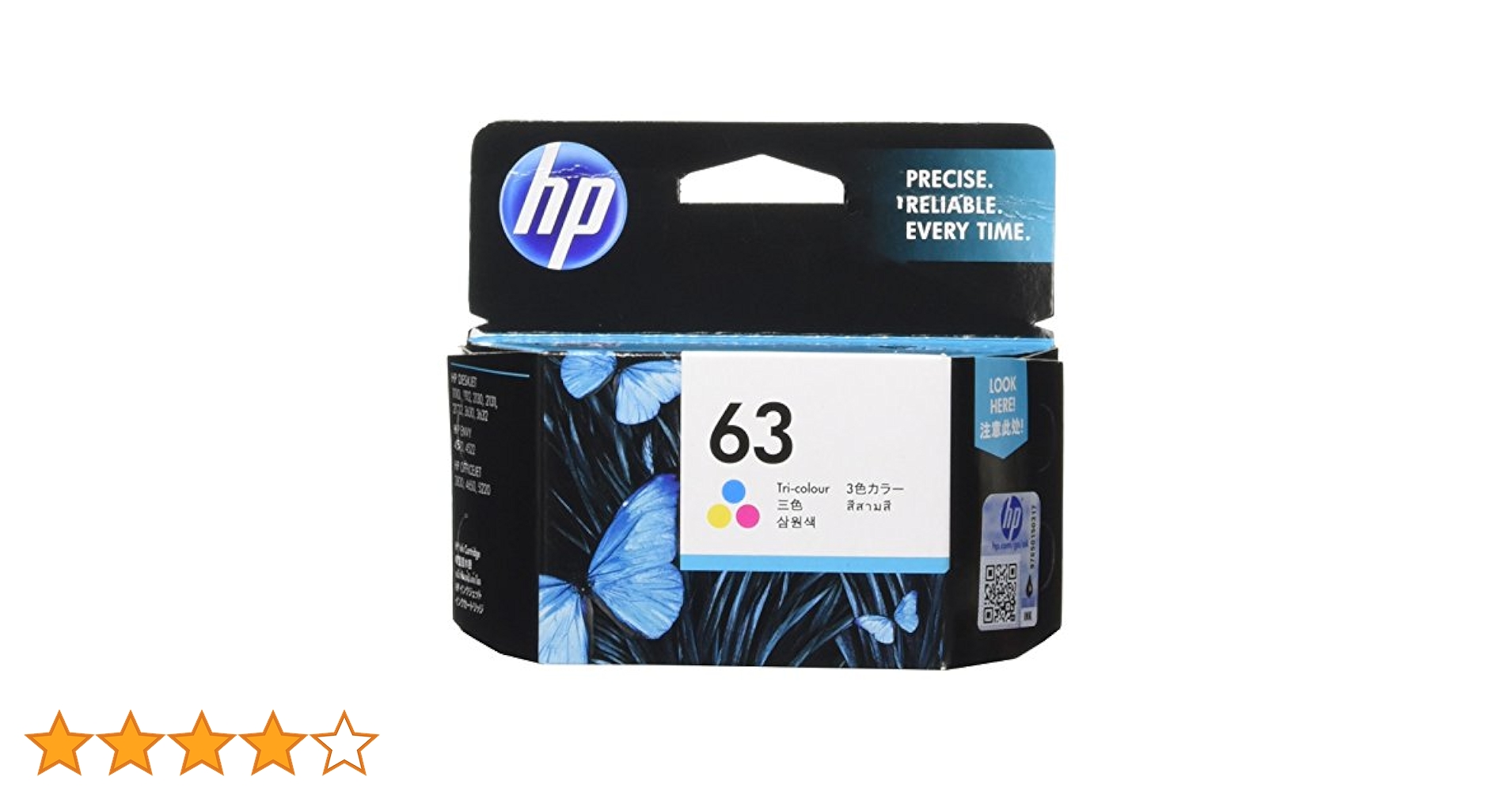 みゆきHP 61XL トリカラー インクカートリッジ⑤ Amazon.co.jp: HP 63 純正インクカートリッジ カラー F6U61AA